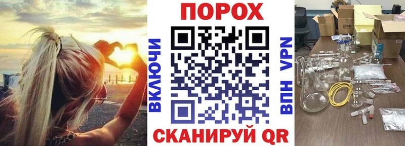 АМФЕТАМИН Premium  Опочка 