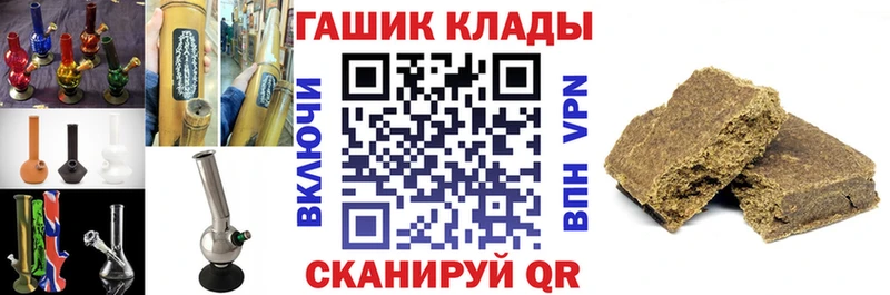 kraken как зайти  Опочка  ГАШИШ убойный 