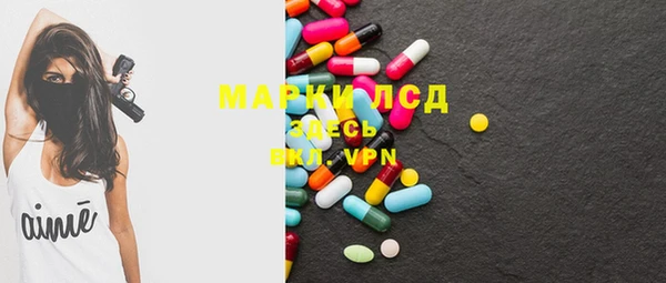 мет Алзамай