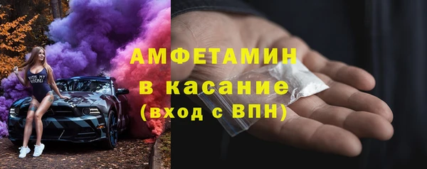 2c-b Алексеевка