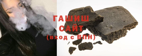 мет Алзамай