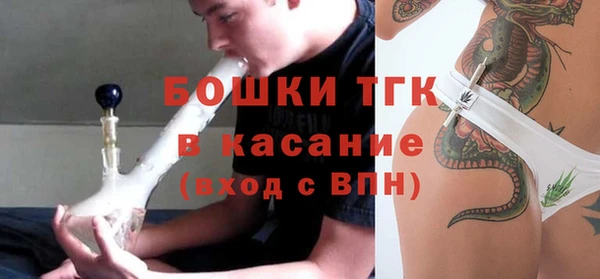 2c-b Алексеевка