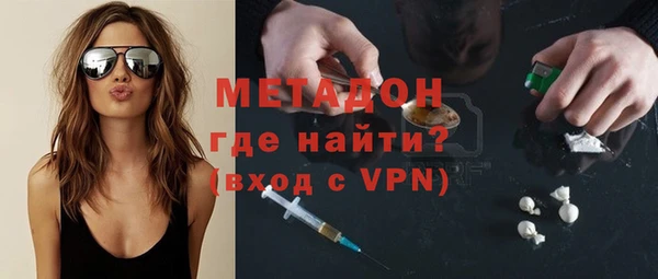 COCAINE Алексин