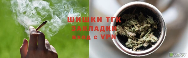 мет Алзамай