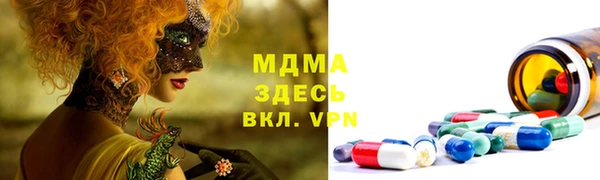 2c-b Алексеевка