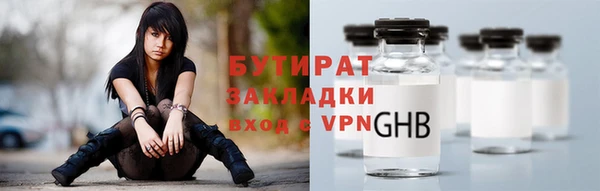a pvp Переславль-Залесский