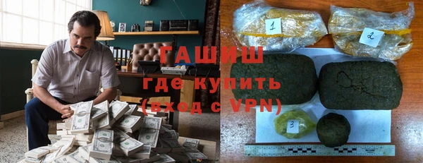 2c-b Алексеевка