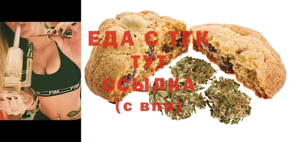 COCAINE Алексин