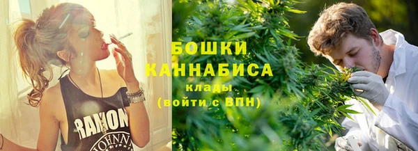 COCAINE Алексин