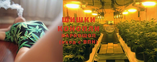 COCAINE Алексин