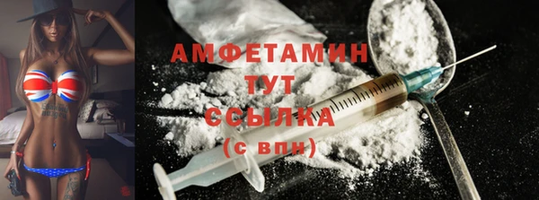 COCAINE Алексин
