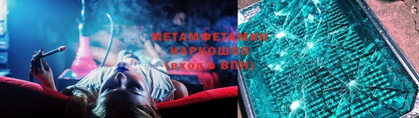 мет Алзамай
