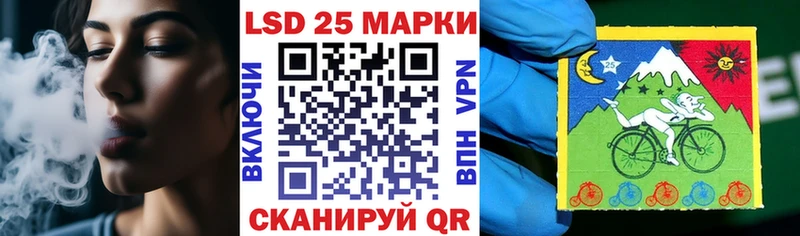 Марки NBOMe 1,8мг  Опочка 
